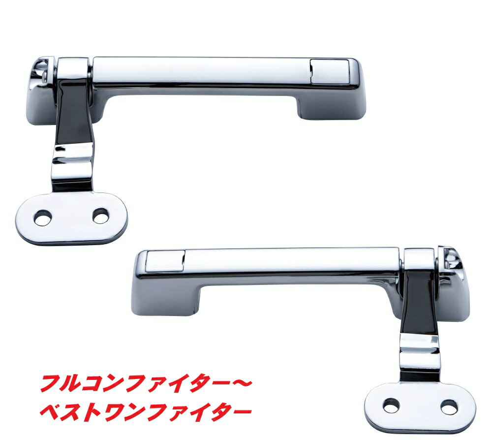 楽天市場】ベストワンファイター（トラック用品｜車用品）：車用品