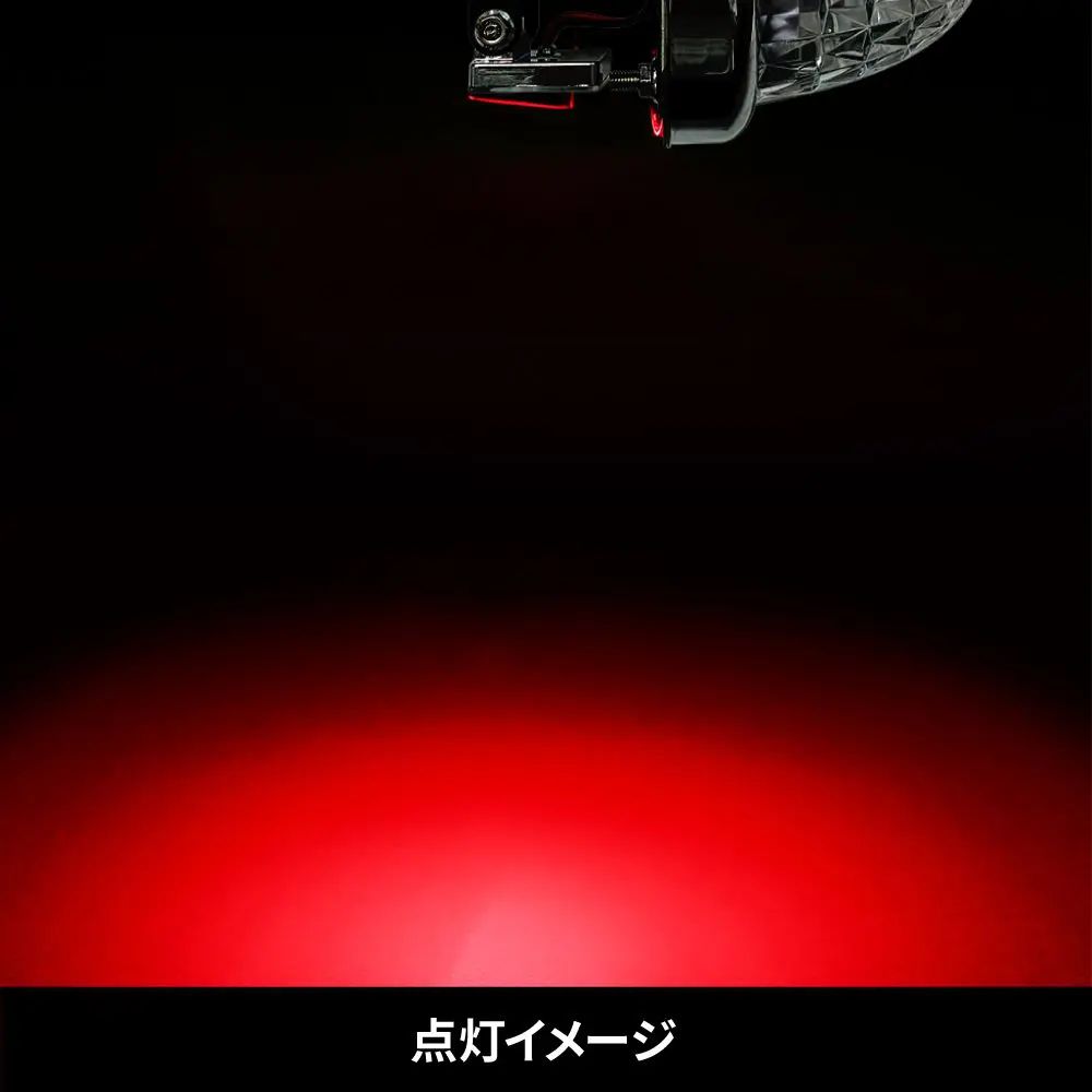 乐天商城 - ハイパワーLEDダウンライトミニ　12/24V共用　レッド　634426