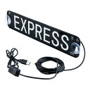 LEDプレート「EXPRESS」セブンカラー USB電源 590610
