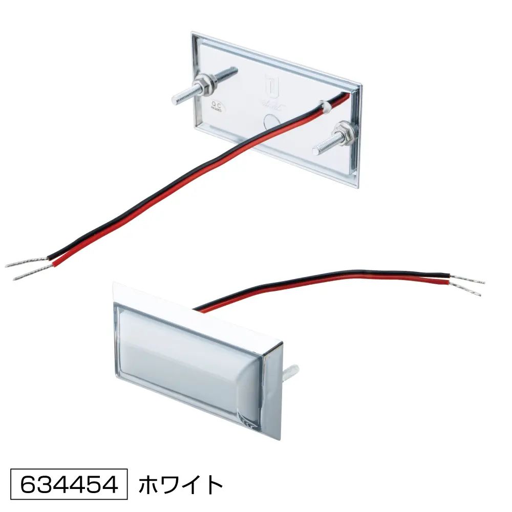 乐天商城 - ミニフラットマーカーランプ面発光タイプ　ホワイト　634454