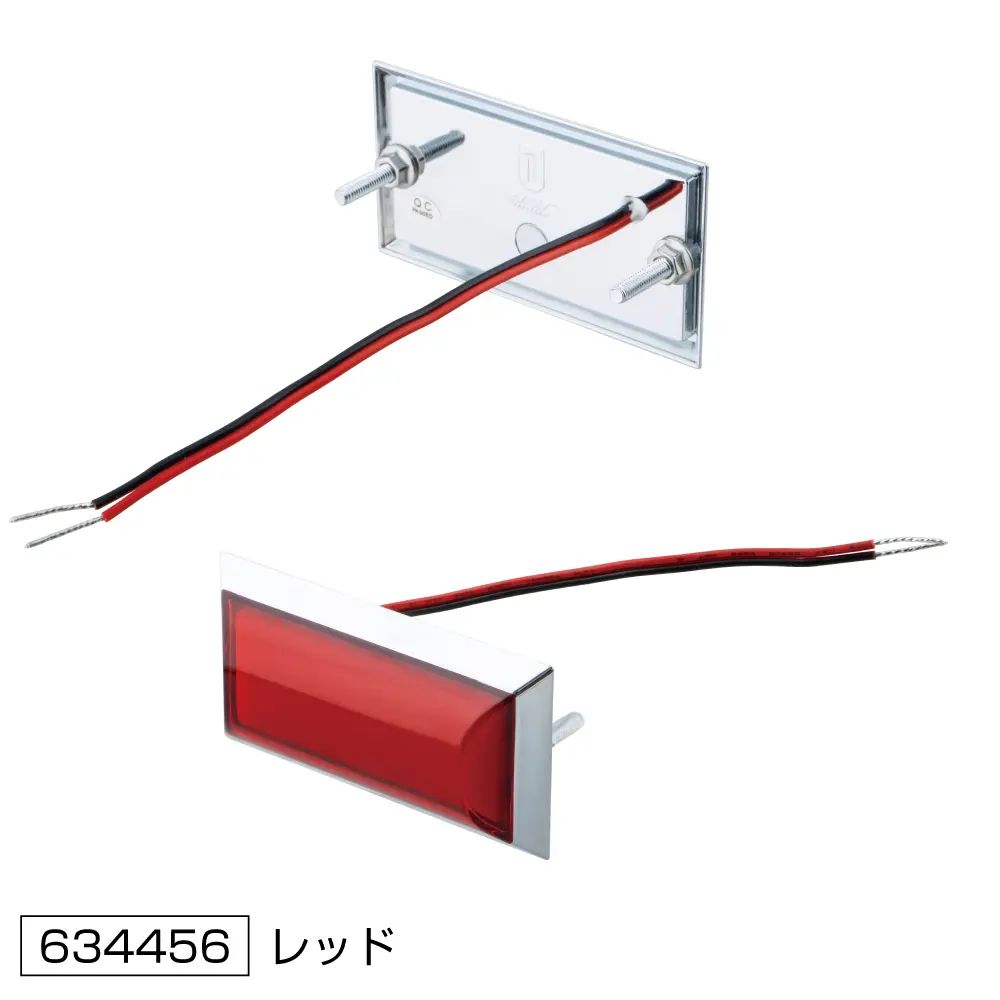 乐天商城 - ミニフラットマーカーランプ面発光タイプ　レッド　634456