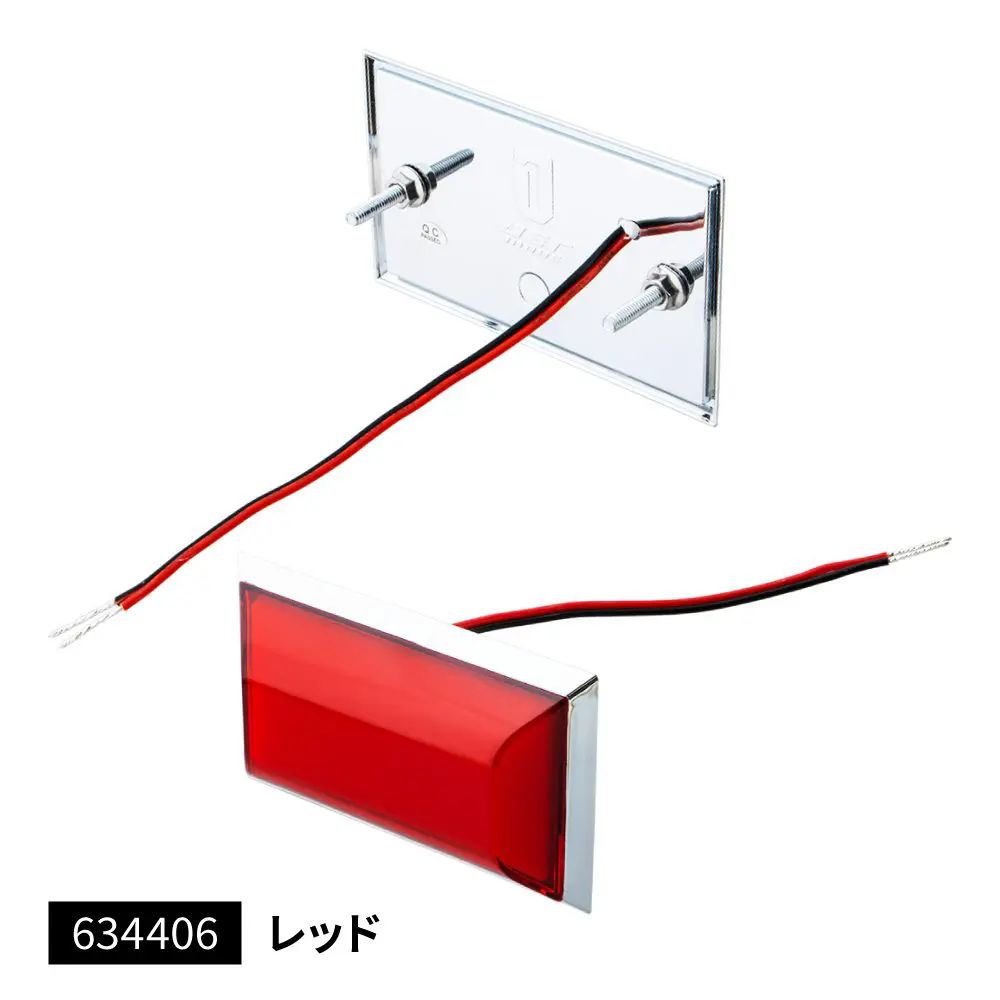 乐天商城 - フラットマーカーランプ面発光タイプ　レッド　634406