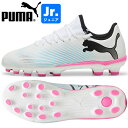 PUMA プーマ ジュニア サッカー スパイク フューチャー 7 プレイ HG + MID JR 107735-01