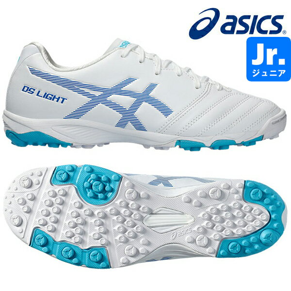 asics アシックス ジュニア サッカー ターフ トレシュ