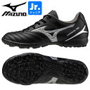 MIZUNO ミズノ ジュニア サッカー トレシュー モナルシーダ ネオ3セレクト JrAS P1GE242503