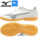 MIZUNO ~Ym WjA TbJ[ ChA tbgT At@ZNg JrIN P1GG236509