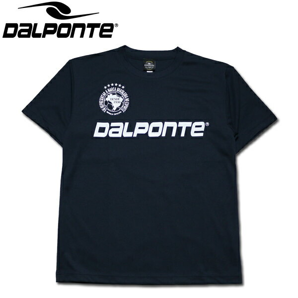 DalPonte ダウポンチ ベーシックプラシャツ プラクティスシャツ DPZ03-NVY サッカー フットサル