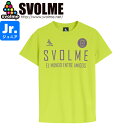 SVOLME X{ WjA SvVc24SDG 1241-25200-LIM TbJ[ tbgT