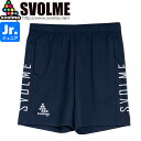SVOLME スボルメ ジュニア 切替ポケ付きショーツ24SDG プラパン 1241-25402-NVY サッカー フットサル