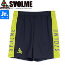 SVOLME スボルメ ジュニア 切替ポケ付きショーツ24SDG プラパン 1241-25402-NVLM サッカー フットサル