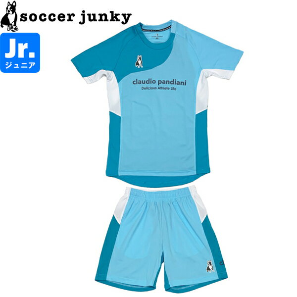 soccer junky サッカージャンキー ジュニア プラシャツ プラパン CP24A01K-189-CP24A02K-189 サッカー フットサル