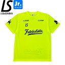 LUZeSOMBRA ルースイソンブラ ジュニア フッチボルザイオン プラシャツ FUTEBOL ZION PRA-SHIRT F1921017-NYELBK ...