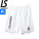 LUZeSOMBRA ルースイソンブラ ジュニア シンプルスタンダードプラパンツ プラパン SIMPLE STANDARD PRA-PANTS F1921314...