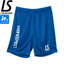 LUZeSOMBRA ルースイソンブラ ジュニア シンプルスタンダードプラパンツ プラパン SIMPLE STANDARD PRA-PANTS F1921314...