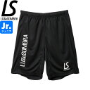 LUZeSOMBRA ルースイソンブラ ジュニア シンプルスタンダードプラパンツ プラパン SIMPLE STANDARD PRA-PANTS F1921314-BLK サッカー フットサル