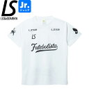 LUZeSOMBRA ルースイソンブラ ジュニア フッチボルザイオン プラシャツ FUTEBOL ZION PRA-SHIRT F1921017-WHT サッカ...
