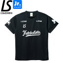 LUZeSOMBRA ルースイソンブラ ジュニア フッチボルザイオン プラシャツ FUTEBOL ZION PRA-SHIRT F1921017-BLK サッカー フットサル