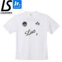 LUZeSOMBRA ルースイソンブラ ジュニア スタンダード プラシャツ STANDARD PRA-SHIRT F1821024-WBK サッカー フットサル
