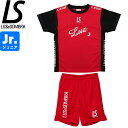 LUZeSOMBRA ルースイソンブラ ジュニア モンテプラシャツ シンプルスタンダードプラパン L2211007-REDBLK-F1921314-RED サッ...