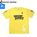 soccer junky TbJ[WL[ WjA vVc pfBA[j2Q[Vc SJ0699-27 TbJ[ tbgT