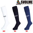 SVOLME X{ SO\bNX XgbLO 1221-93722 TbJ[ tbgT