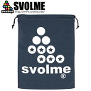 SVOLME スボルメ ロゴシューズ袋 1233-18329-WNVY サッカー フットサル