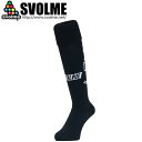 SVOLME スボルメ FBジャガードゲームソックス ストッキング 1241-25922-BLK サッカー フットサル