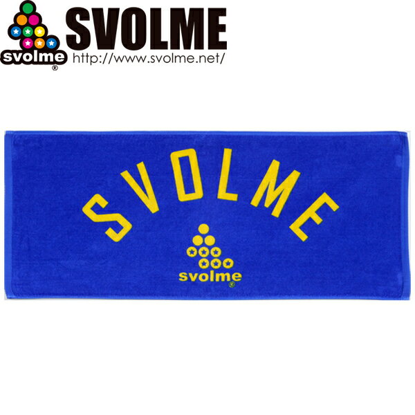 SVOLME X{ A[`StFCX^I TbJ[ tbgT 1241-27129-BLU