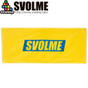 SVOLME X{ {bNXStFCX^I TbJ[ tbgT 1241-27229-YEL