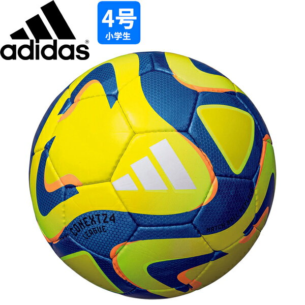 サッカーボール（ジュニア） adidas アディダス サッカーボール4号球 コネクト リーグ 公式試合球レプリカ 小学生用 検定球 AF484B