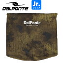 DalPonte ダウポンチ ジュニア 昇華フリース ネックウォーマー DPZ0398J-BKGD フットサル サッカー