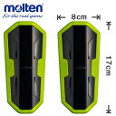 molten モルテン スワンセシンガードMサイズ すねあて ずれにくい 丸洗い サッカー フットサル GG0023-KL