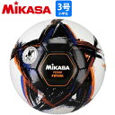 MiKASA ミカサ オルゲスタ フットサルボール 3号球 検定球 小学生用 FS350-EBK