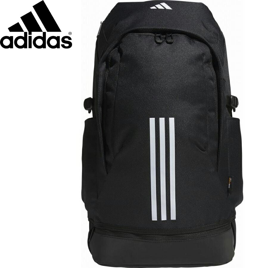 adidas アディダス EPS バックパック 40L IKK19-IK4787 サッカー フットサル