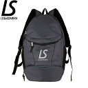 LUZeSOMBRA ルースイソンブラ ジュニア PXバックパック L2211440-CHC サッカ ...