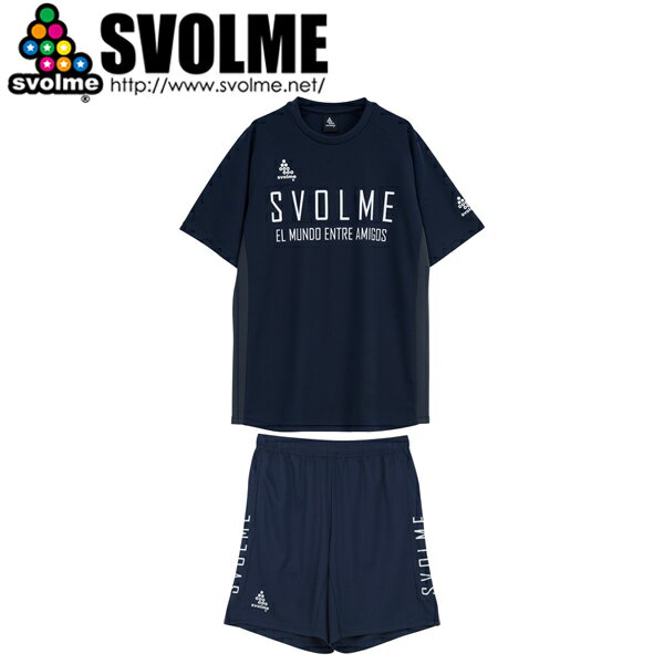 SVOLME スボルメ FBTRトップ25SDG 切替ポケ付きショーツ24SDG プラシャツ プラパン 1251-36000-NVY-1241-22502-NV...