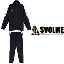 SVOLME スボルメ ジャージ上下 FINEジャージスタンドジップ25SDG ジャージスリムロングパンツ25SDG 1251-38301-BLK-1251-3...