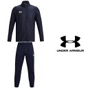 UNDER ARMOUR アンダーアーマー ジャージ上下 UAコーチ トラックジャケット ピケパンツ 1379494-410-1382602-410