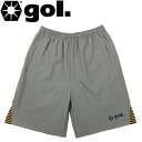 gol.ゴル ドライプレイパンツ プラパン G443-614-GRY サッカー フットサル