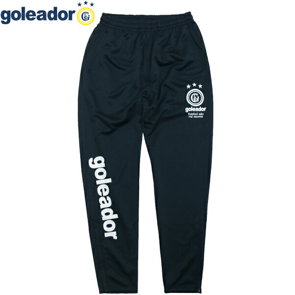goleador ゴレアドール ジャージパンツ トレーニングスムースジャージスリムテーパードパンツ G-443-3N..