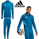 adidas アディダス TIRO25 コンペティション トレーニングトップ トレーニングパンツ ジャージ上下 サッカー JSK17-JC7012-JSK21-...
