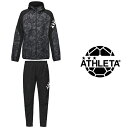 ATHLETA アスレタ ストレッチトレーニングジャケット ストレッチトレーニングパンツ 04168-BLK-04170-BLK サッカー フットサル