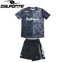 DalPonte ダウポンチ 昇華プラシャツプラパンセット DPZ0436-BLK サッカー フットサル