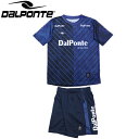 DalPonte ダウポンチ 昇華プラシャツプラパンセット DPZ0436-NVY サッカー フットサル