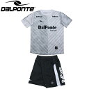 DalPonte ダウポンチ 昇華プラシャツプラパンセット DPZ0436-WHT サッカー フットサル