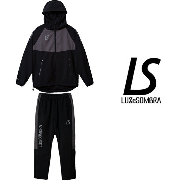 LUZeSOMBRA ルースイソンブラ ストレッチタフタメッシュジャケット＆ストレッチタフタメッシュロングパンツ F2011105-BLK-F2011403-BLK サッカー フットサル