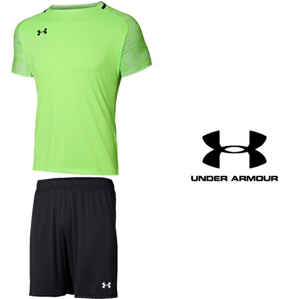 UNDER ARMOUR アンダーアーマー プラシャツプラパン サッカージャージシャツ サッカーショーツ 1365021-390-1365024-001
