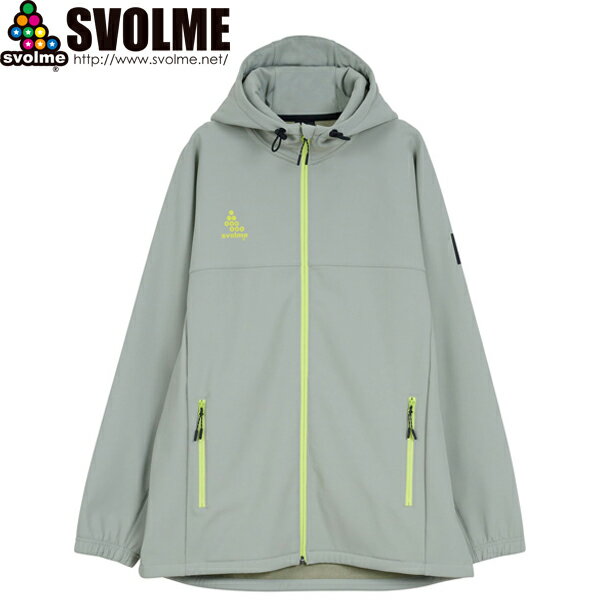 SVOLME スボルメ ジャケット ボンディングフーディー 1253-46001-AKHK サッカー フットサル