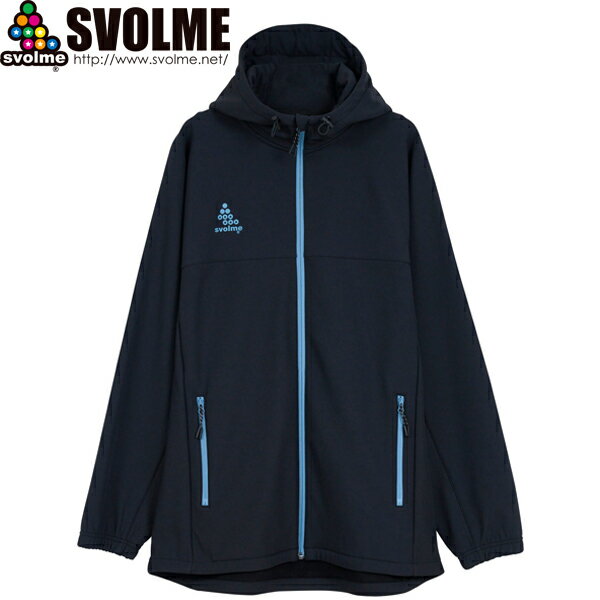 SVOLME スボルメ ジャケット ボンディングフーディー 1253-46001-BLK サッカー フットサル