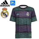 adidas アディダス レアルマドリード REAL MADRID 2023 ジュニア 半袖プレマッチシャツ プラシャツ MLL84-HT8797 クラブチーム